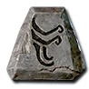 Ohm - #27