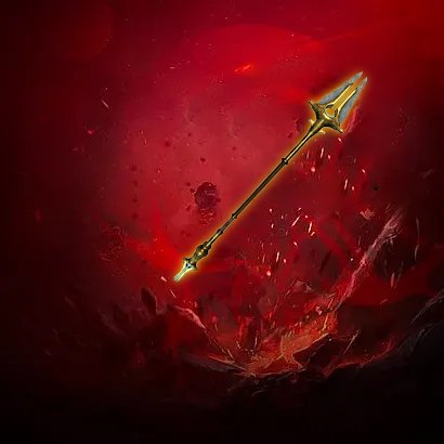 Ahavarion, Spear of Lycander