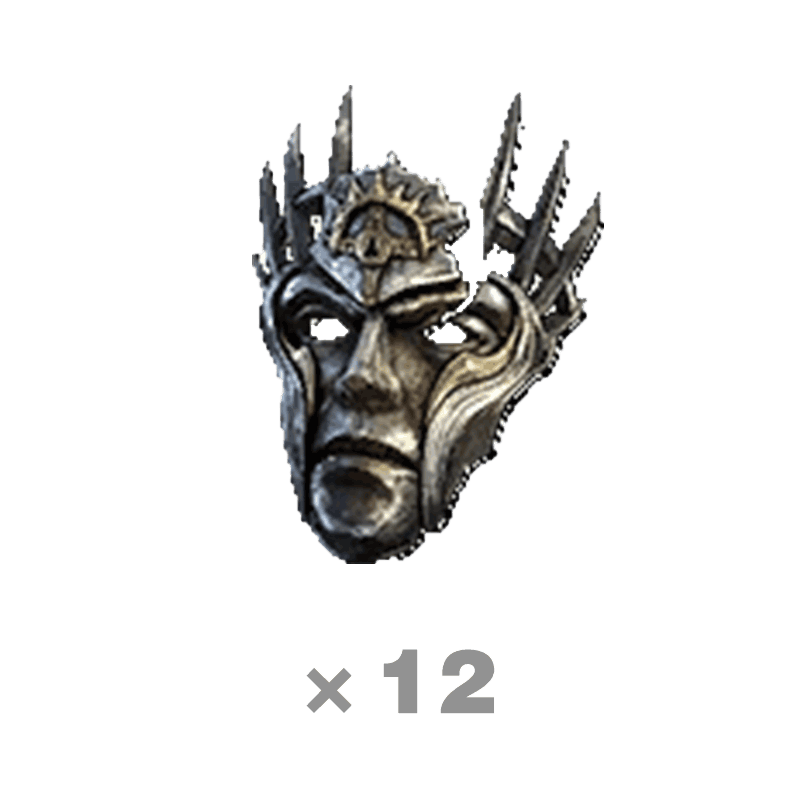 Judicator's Mask * 12