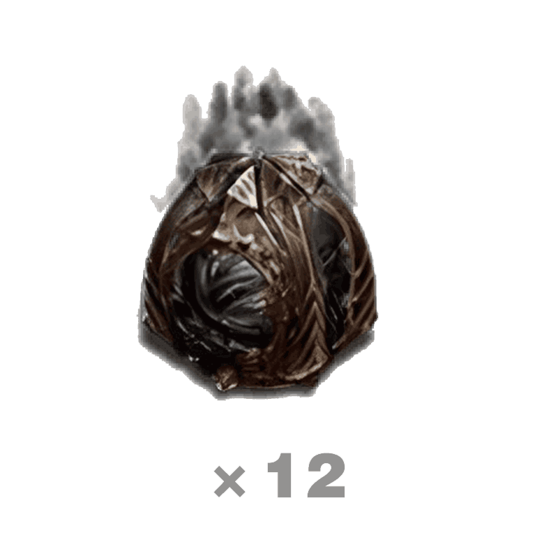 Malignant Heart * 12