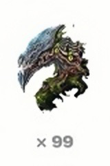 (99) Betrayer's Husk