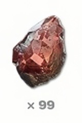 (99) Shard of Agony