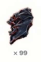 (99) Stygian Stone