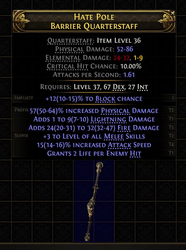Hate Pole Barrier Quarterstaff#15131