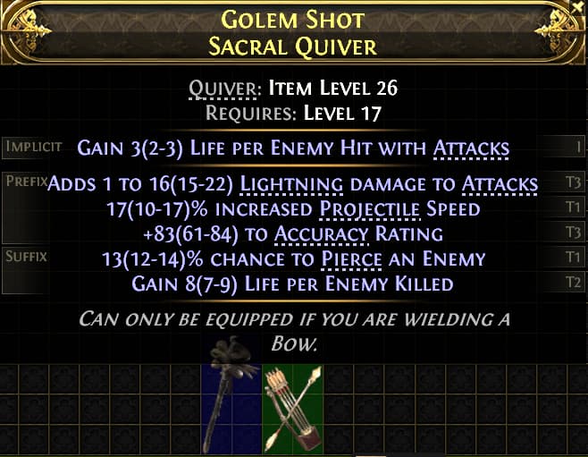 Golem Shot Sacral Quiver#460830