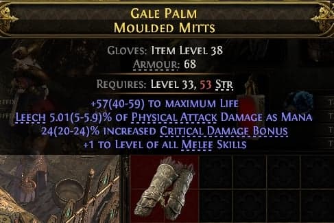 Gale Palm Moulded Mitts#912428