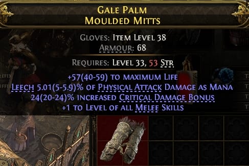 Gale Palm Moulded Mitts#912428