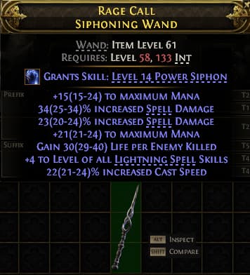 Rage Call Siphoning Wand#469162
