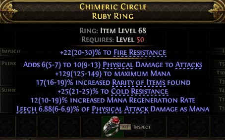 Chimeric Circle Ruby Ring#148773