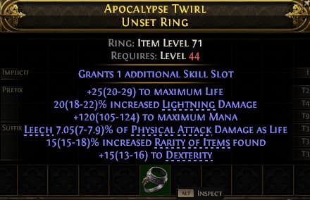 Apocalypse Twirl Unset Ring#537231