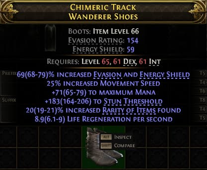 Chimeric Track Wanderer Shoes#14878