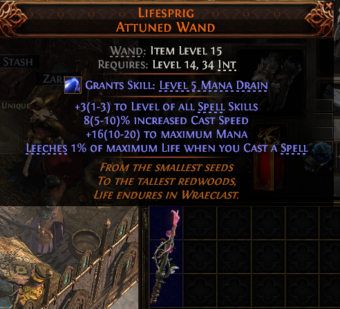 Lifesprig Attuned Wand#321822