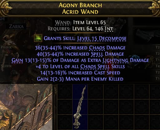 Agony Branch Acrid Wand#987475