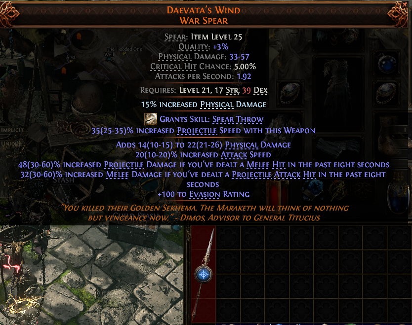 Daevata'S Wind War Spear#605732