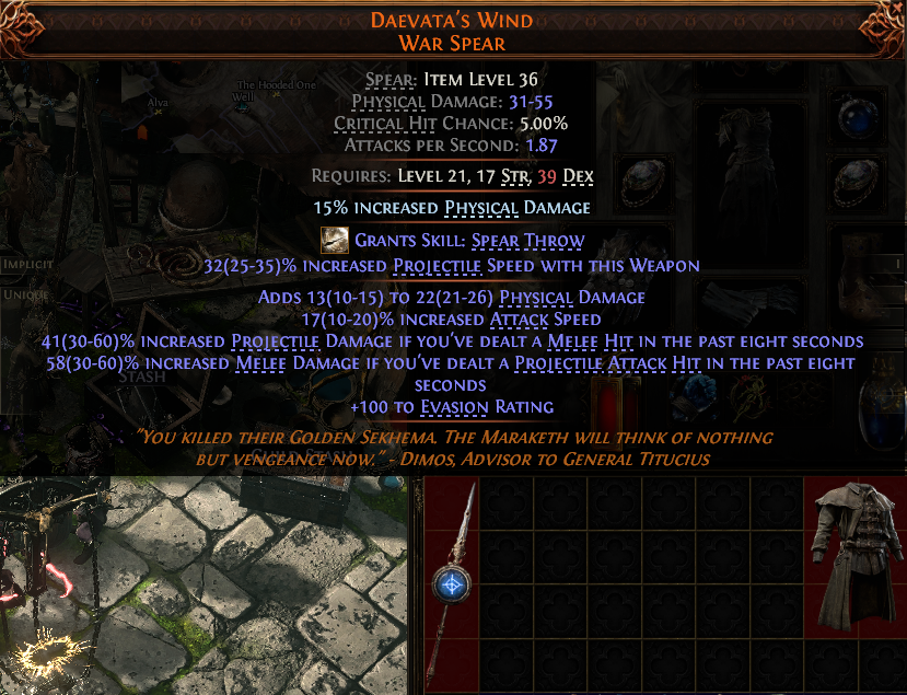 Daevata'S Wind War Spear#432542