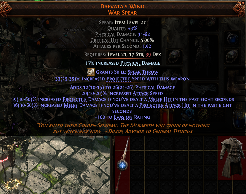 Daevata'S Wind War Spear#77407