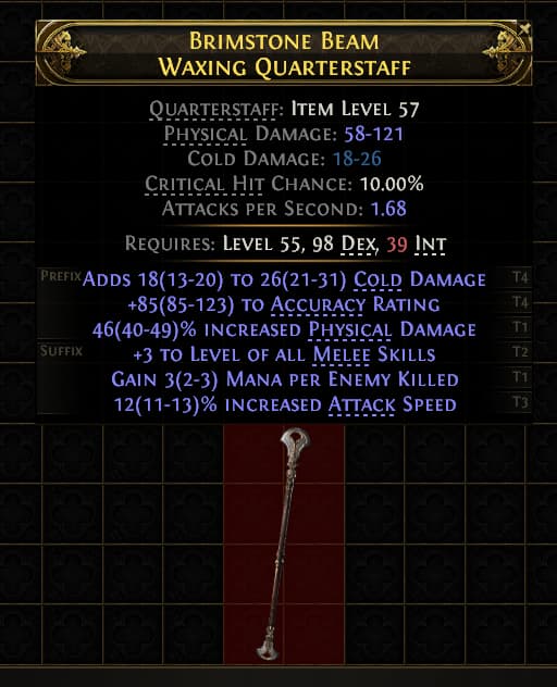 Brimstone Beam Waxing Quarterstaff#714546