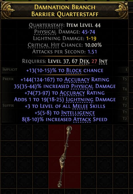 Damnation Branch Barrier Quarterstaff#625649