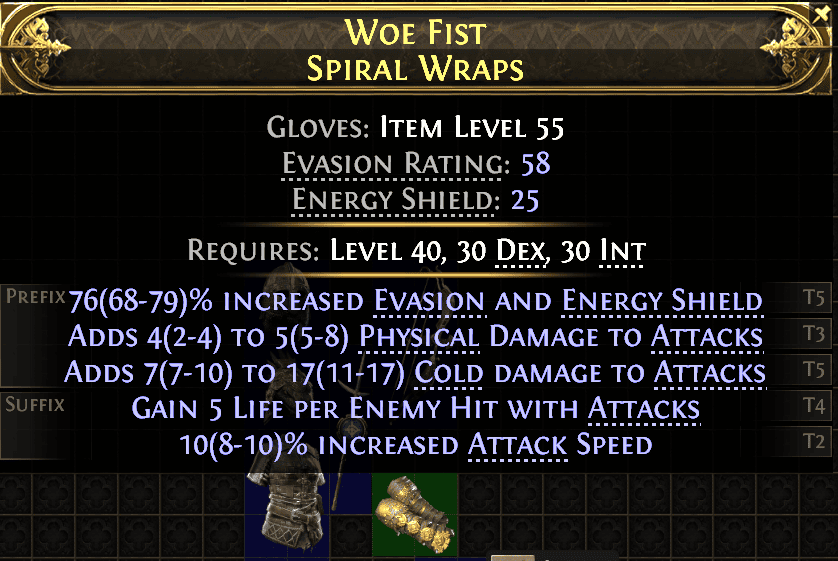 Woe F1St Spiral Wraps#912270