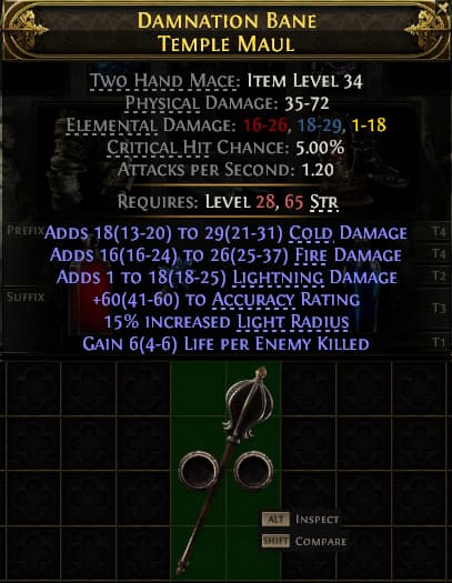 Damnation Bane Temple Maul#373263