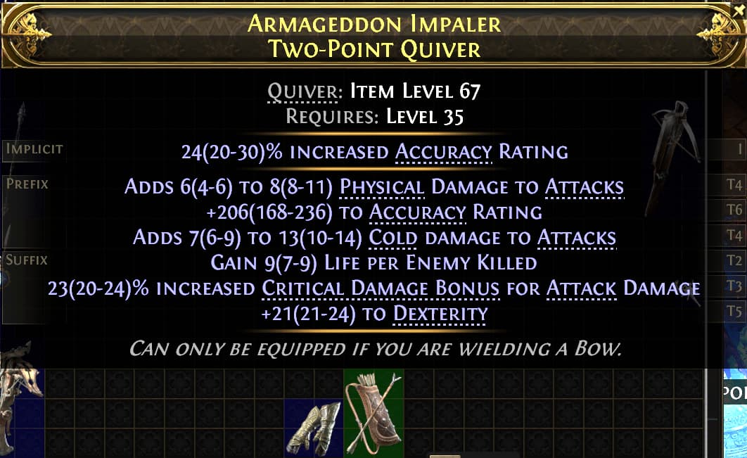 Armageddon Impaler Two-Point Quiver#278127