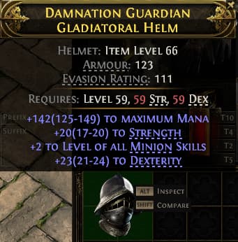 Damnation Guardian Gladiatoral Helm#981856