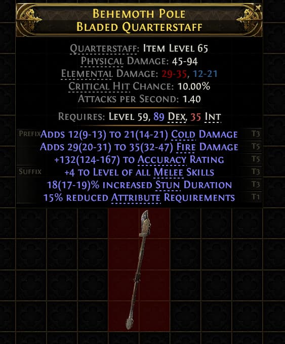 Behemoth Pole Bladed Quarterstaff#546051
