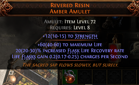 Revered Resin Amber Amulet#478070