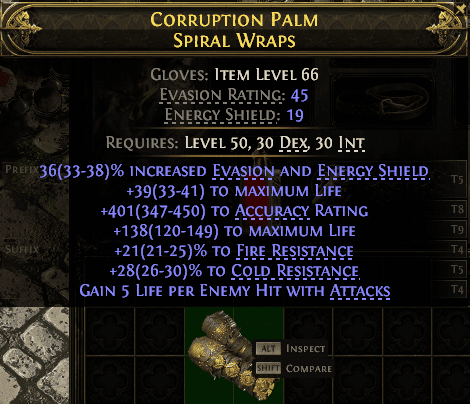 Corruption Palm Spiral Wraps#47494