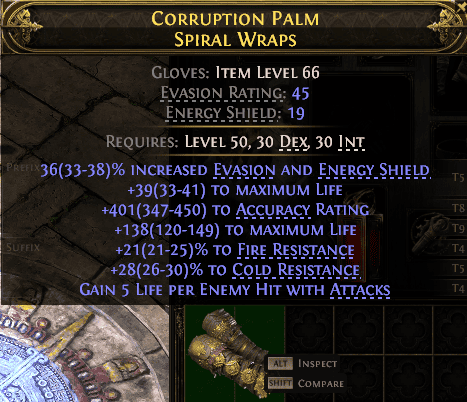 Corruption Palm Spiral Wraps#341660
