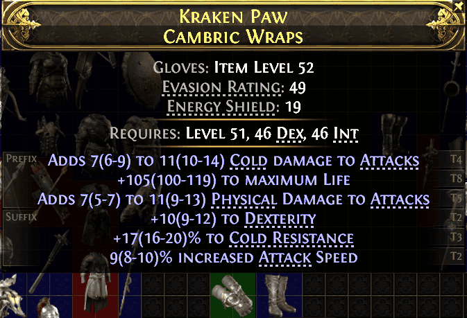 Kraken Paw Cambric Wraps#459047