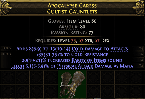 Apocalypse Caress Cultist Gauntlets#451705