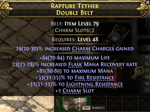 Rapture Tether Double Belt#506200