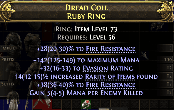 Dread Coil Ruby Ring#594259
