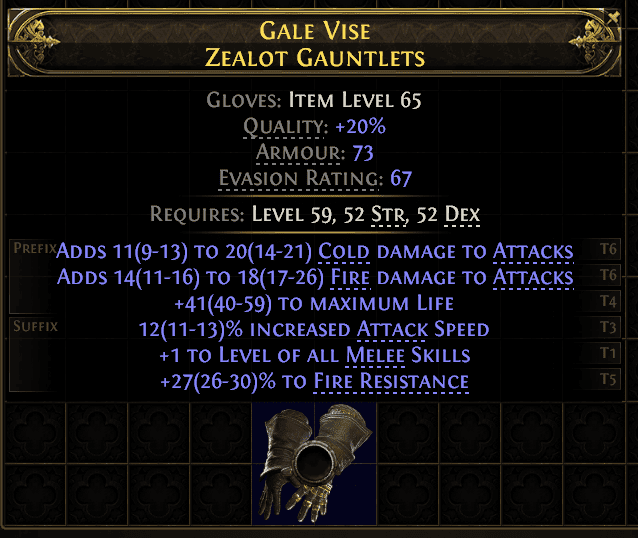 Gale Vise Zealot Gauntlets#970850