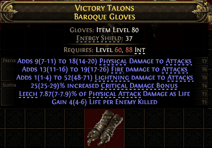Victory Talons Baroque Gloves#922510