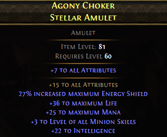Agony Choker Stellar Amulet