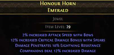 Honour Horn Emerald