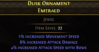 Dusk Ornament Emerald