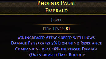 Phoenix Pause Emerald