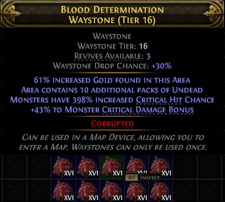 RARE WAYSTONES TIER16 ：X10 #6254855