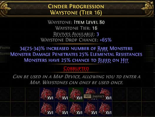 RARE WAYSTONES TIER16 ：X10 #6254827