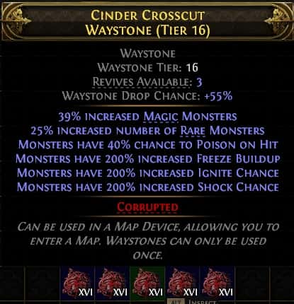 RARE WAYSTONES TIER16 X5 #6859775