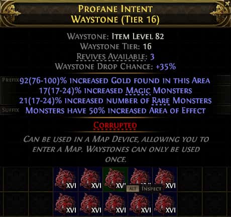 RARE WAYSTONES TIER16 ：X10 #6254841