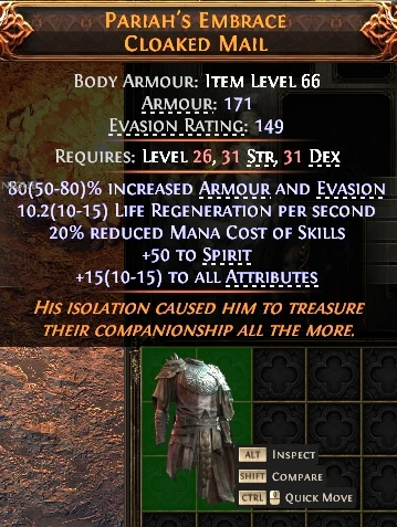 PARIAH'S EMBRACECLOAKED MAIL
