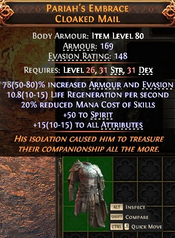 PARIAH'S EMBRACECLOAKED MAIL