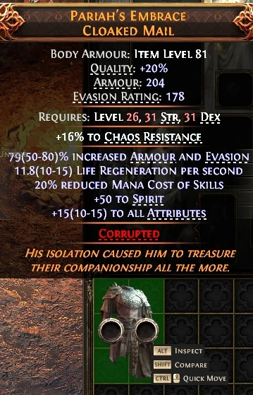PARIAH'S EMBRACECLOAKED MAIL