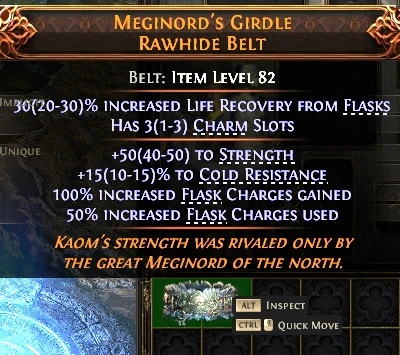 MEGINORD'S GIRDLERAWHIDE BELT
