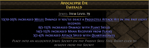 Apocalypse Eye#201871