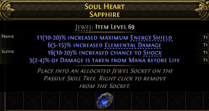 Soul Heart#720225